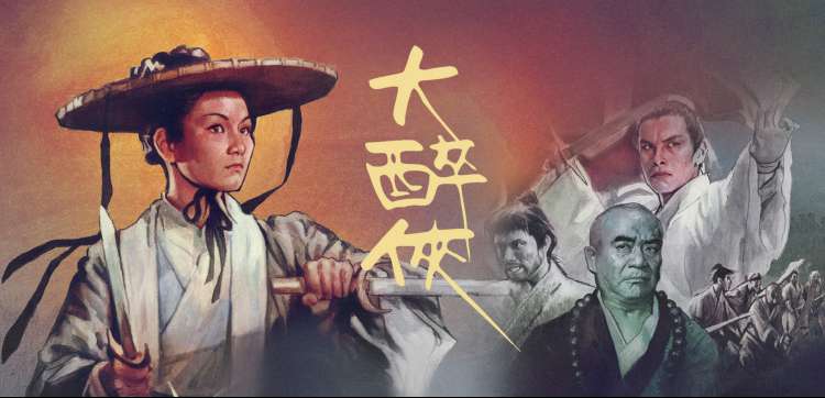美国僵尸电影大全罗梅罗活死人系列横幅：奠基单元