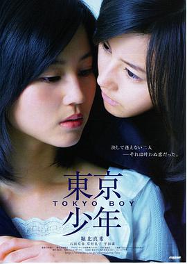 美国僵尸电影大全 我是传奇2007年威尔史密斯丧尸电影海报