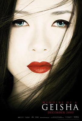 美国僵尸电影大全 僵尸脱衣舞娘2008年恶搞丧尸电影海报