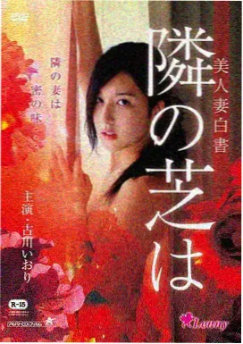 美国僵尸电影大全 好莱坞丧尸片新立项盘点观察概念图